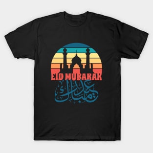 Eid Mubarak Ramadan Fasting Islam Muslim T-Shirt